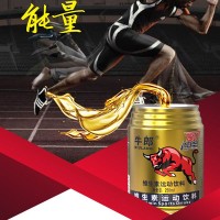 牛郎维生素运动饮料250ml