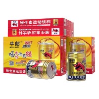 牛郎维生素运动饮料250mlx12罐