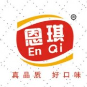 青岛恩琪面包有限公司