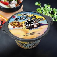 巨人族土豆牛肉煲仔饭275g