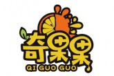 河南奇果果食品有限公司