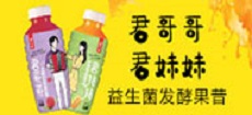 河南奇果果食品有限公司