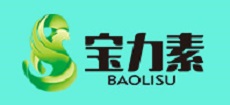 泉州市宝力素饮料有限公司