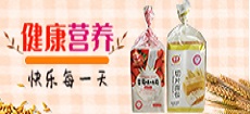 青岛恩琪面包有限公司