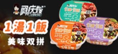 山东阿庆嫂食品有限公司