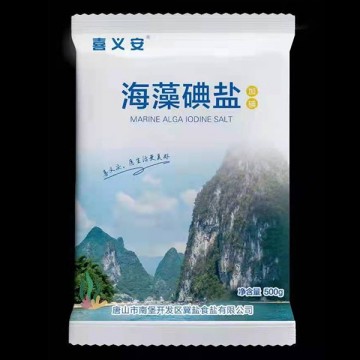 喜义安海藻碘盐500g