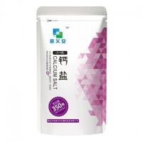 冀盐食盐喜义加碘钙盐性盐350g