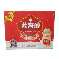 慕海醇乳酸菌饮品草莓味礼盒