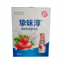 挚味淳果粒乳酸菌饮品草莓味310mlx8瓶