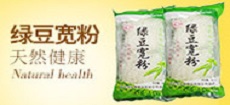 龙口佳久发食品有限公司