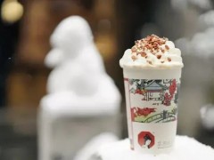 茶颜悦色宣布涨价：通胀太厉害，实在抠不开了