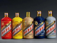 茅台官方新电商平台拟投放4款新品 飞天不在列