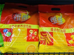 撤销风险警示，高层大换血，维维股份要从“豆奶大王”变“粮食大王”？