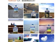 裁员千人？江小白：涉及一两百人，企业面临阵痛，将聚焦主业