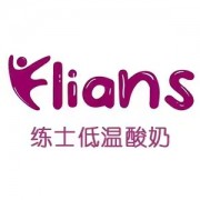 广东练爱乳业有限公司