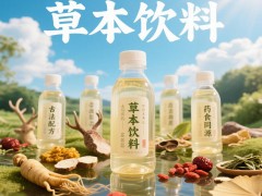 深耕无菌冷灌装技术，河北晟坤食品助力中式养生水赛道高质量发展